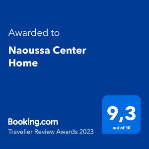 Ett certifikat, pris eller annat dokument som visas upp på Naoussa Center Home