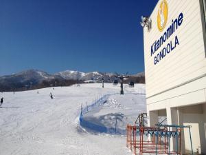 Το Hotel Edel Warme τον χειμώνα