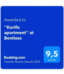 ''Korifo apartment'' at Benitses tanúsítványa, márkajelzése vagy díja