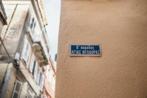 Certifikát, ocenenie alebo iný dokument vystavený v ubytovaní Spitaki @Old Town Corfu!