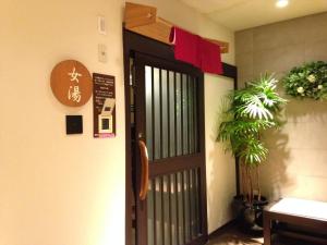 仙台多美迎仙台ANNEX酒店的相册照片