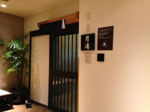 仙台多美迎仙台ANNEX酒店的相册照片