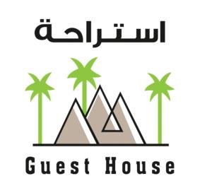 a guest house logo with palm trees at The Mountain Terrace in Masāfī