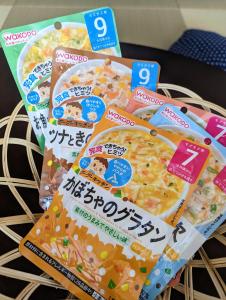 那覇市にある琉球モダン宿りゅうだんのギャラリーの写真