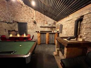 Gallery image of Leśna Baszta in Brąswałd