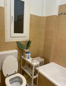 A bathroom at Margaret Apartment by the Danube