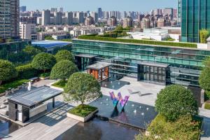 长沙长沙 W 酒店的享有公园建筑的空中景致