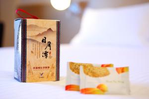Makanan di atau berdekatan inn ini