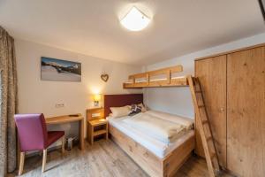 Postel nebo postele na pokoji v ubytování Appartements Wacker
