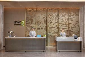 入住贵阳航空港希尔顿惠庭酒店的客人
