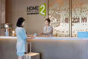 入住贵阳航空港希尔顿惠庭酒店的客人