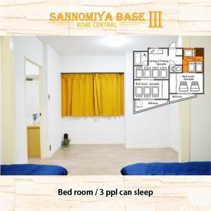 a floor plan of a bedroom with a yellow curtain at 14名まで宿泊可能！交通至便！　Sannomiya Base 3 in Kobe