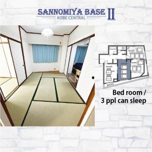 Plano de planta de una habitación con dormitorio para dormir en 14名まで宿泊可能！　交通至便！　Sannomiya Base 2 en Kobe