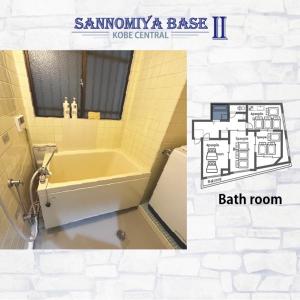 Plano de planta de un baño con bañera en 14名まで宿泊可能！　交通至便！　Sannomiya Base 2 en Kobe