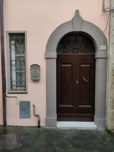 The facade or entrance of Il ristoro del viandante