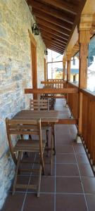 Balkón nebo terasa v ubytování Casa Lixa Hotel Rural Albergue