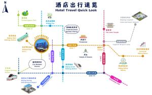 北京北京希尔顿逸林酒店的相册照片