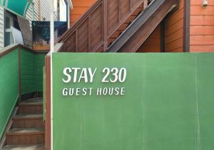 丹阳Stay 230的相册照片