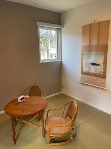 Gallery image of Permai Japon in Nikko