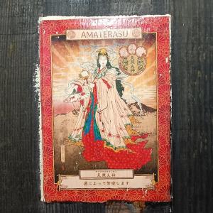 una tarjeta tarot con una foto de una mujer en 4 Soles en Puente Caldelas