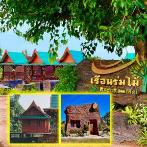 un collage de fotos de diferentes casas en la India en เรือนร่มไม้รีสอร์ท RuenRomMai Resort, en Ban Klang Mun