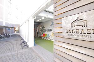 Vottorð, verðlaun, skilti eða annað skjal til sýnis á 365BASE outdoor hostel