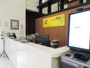 Vstupní hala nebo recepce v ubytování CHECK inn Taipei Neihu