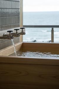 Φυσικό τοπίο κοντά σε αυτό το ryokan