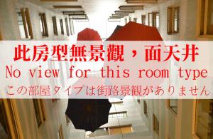Fotografie z fotogalerie ubytování Kingship Hotel Kaohsiung Inter Continental v destinaci Kao-siung