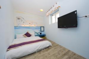 TV a/nebo společenská místnost v ubytování Hana B&B