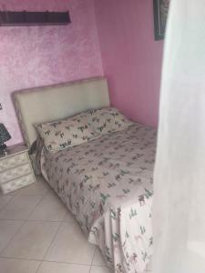 Postel nebo postele na pokoji v ubytování Appartement D8 ARENA MARTIL