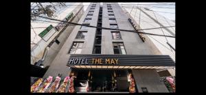 Φωτογραφία από το άλμπουμ του HOTEL THE MAY Jongno στη Σεούλ