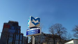 City Avenue Hotel by HMG-Free Parking-Free Wi-Fi tanúsítványa, márkajelzése vagy díja