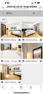 Gallery image of Zhu Yuan Homestay in Fenqihu