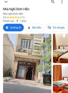 una schermata di un sito web con una foto di un hotel di BÌNH HIỀN Hotel a Bắc Ninh