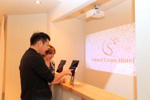 Hosté ubytování Sakura Cross Hotel Ueno Iriya Annex
