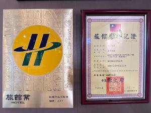 Certifikát, hodnocení, plakát nebo jiný dokument vystavený v ubytování eHome Hotel