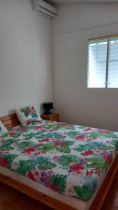 Vuode tai vuoteita majoituspaikassa Zowanj 1 - Logement avec vue panoramique