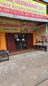 Fotografie z fotogalerie ubytování Pakse Backpacker Hostel2023 v destinaci Pakse