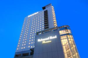 un edificio con el hotel planeado hilton durham en Richmond Hotel Premier Musashikosugi, en Kawasaki