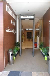 Foto sihtkohas Rabat asuva majutusasutuse Hotel Le Musée galeriist
