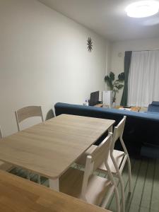 Fotografie z fotogalerie ubytování 札幌市にある１０人宿泊可能物件 v destinaci Atsubetsu