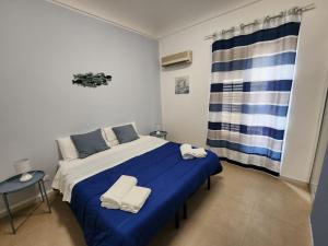 Kép MunciHome, casa vacanze Castellammare del Golfo szállásáról Castellammare del Golfóban a galériában
