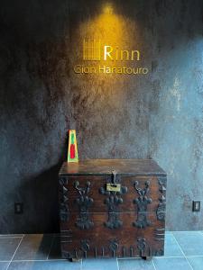 Fotografie z fotogalerie ubytování Rinn Gion Hanatouro v Kjótu