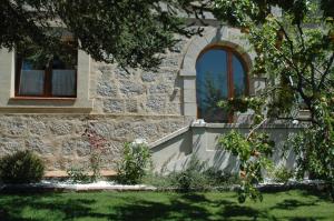 Zahrada ubytování Casa Rural Reposo de Afanes