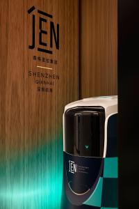 深圳深圳前海JEN酒店,近前海石公园，2400平米健身中心的相册照片