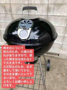 Fotografie z fotogalerie ubytování 手ぶらBBQ 京成佐倉駅徒歩4分 貸切宿泊　3LDK80平米以上　成田空港近い　駐車場４台(無料) v destinaci Sakura