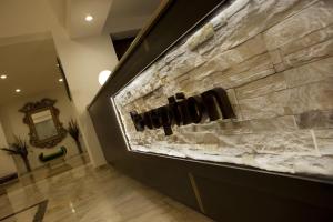 Fotografie z fotogalerie ubytování Susuzlu Atlantis Hotel v destinaci Izmir