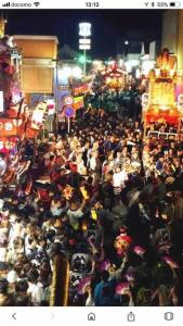 Hosté ubytování 手ぶらBBQ 京成佐倉駅徒歩6分 生ビールあり 庭600平米 貸切宿泊4LDDK 駐車場3台無料