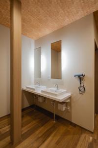 Koupelna v ubytování 宿坊-地蔵院
